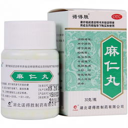 腹部不适吃什么？常见医保中成药、化学药制剂用药推荐与指导