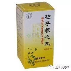 十种常用治疗心律失常的中成药解析