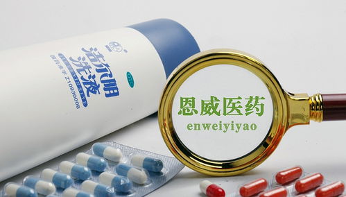 洁尔阴母公司冲刺IPO 招股书揭开中成药行业隐秘的挑战