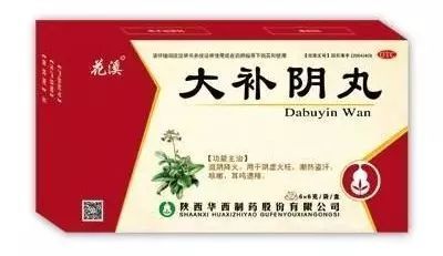 常见补肾中成药的10种经典联合用药方案