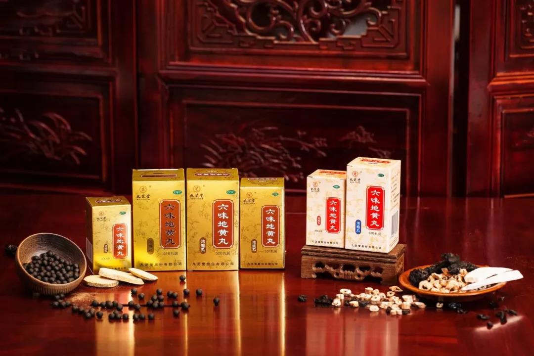 九芝堂参展药交会 三大业务板块齐亮相，化学药制剂助推全面转型