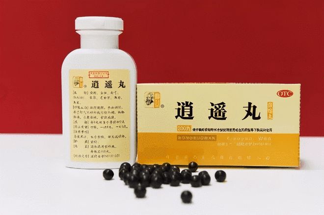 逍遥家族四兄弟的前世今生 中成药的现代传承