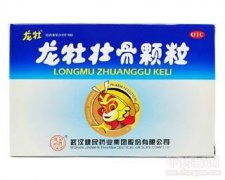 中成药大全 第16页——中药查询与化学药制剂的应用探析